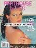 Adult magazine Penthouse Letters August 1999